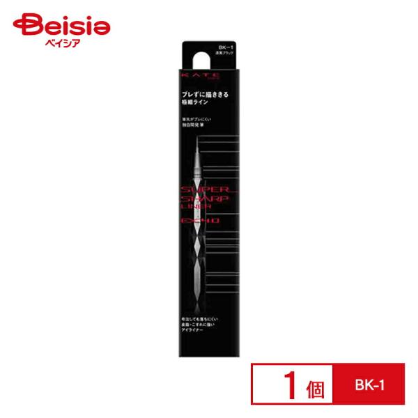 カネボウ ケイト スーパーシャープライナーEX4.0BK-1 (0.5ml)