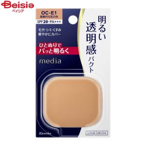 COFFRET D'OR コフレドール おしろい ルーセントフィニッシュパウダー