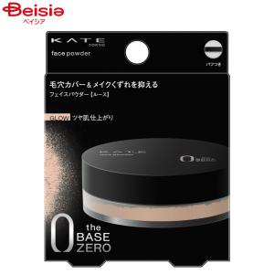 KATE カネボウ ケイト フェイスパウダーZ グロウ 6g : サンドラッグe