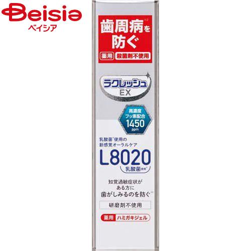 ジェクス ジェクス ラクレッシュEX薬用ハミガキジェル80g