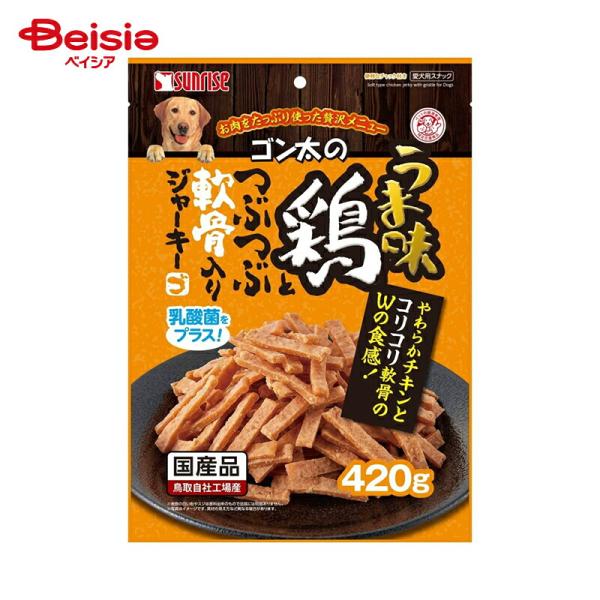 マルカン サンライズ ゴン太ノウマ味鶏軟骨入ジャーキー420g ×4個