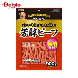 Sunrise（マルカン） サンライズ ゴン太の芳醇ビーフ 900g 1ケース10個