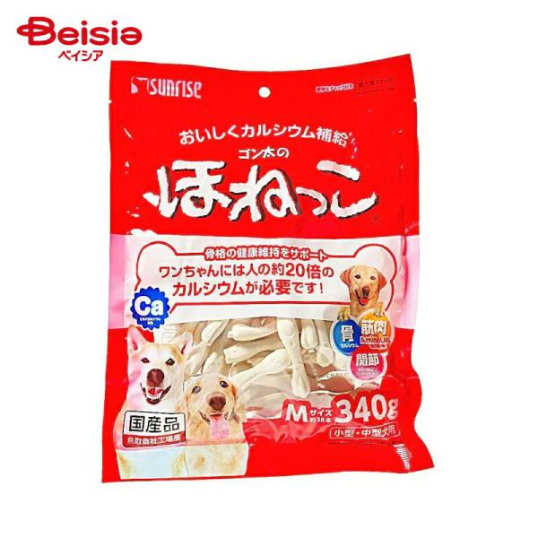 マルカン サンライズゴン太のほねっこM小型・中型犬用340g ×1個