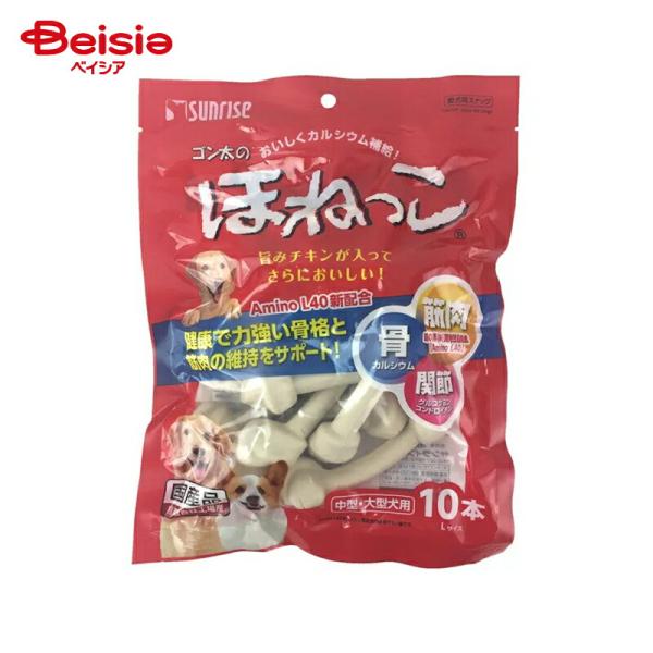 マルカン サンライズゴン太のほねっこL中型・大型犬用10本 ×1個