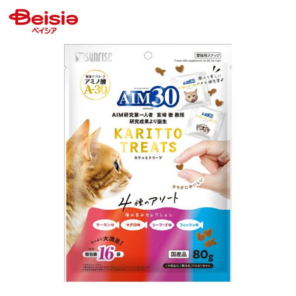 マルカン AIM30 カリッとトリーツ 4種のアソート 海の旨みセレクション 80g