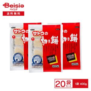 砂糖の切り餅 サトウの切り餅 パリッとスリット おもち 400 グラム - Weee!