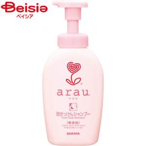 シャンプー wakaba しらかばシャンプーSS ( 400ml )/ ねば塾 : 爽快ドラッグ - 通販