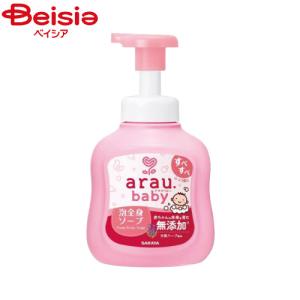 NU SKIN（ニュースキン） エスネピック ベビー ヘア アンド ボディ