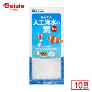 水作 かんたん人工海水の素 1L用 35g×10個 ペット｜beisia