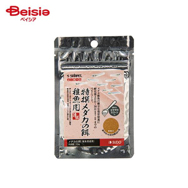 スドー スターペット 特撰メダカの餌稚魚用 10g ペット