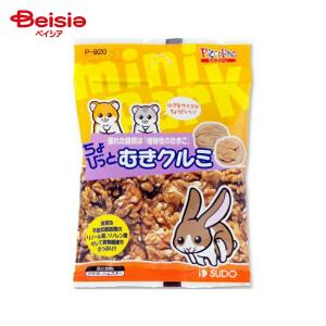 スドー ピッコリーノ ちょびっとむきクルミ 12g ペット