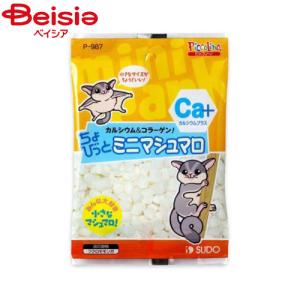 イースター ◇イースター フェレットセレクションプロ パフォーマンス