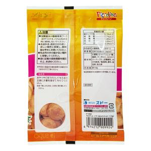 スドー ピッコリーノ ちょびっとイチゴおからク...の詳細画像1
