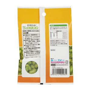 スドー ピッコリーノ ちょびっとえだまめ 10...の詳細画像1