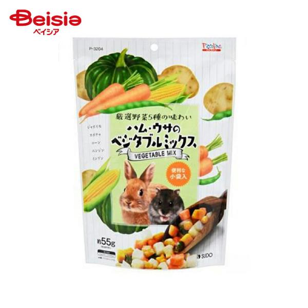 スドー ピッコリーノ ハム・ウサのベジタブルミックス 55g ペット
