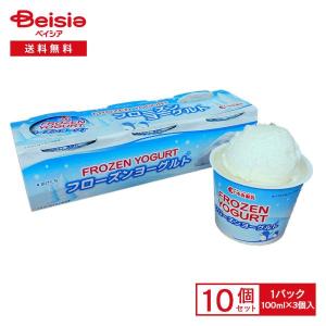 【ポイント10倍!9/1 15:00-9/13迄...の商品画像