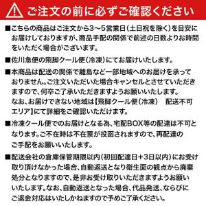 【ポイント10倍!9/1 15:00-9/13...の詳細画像1