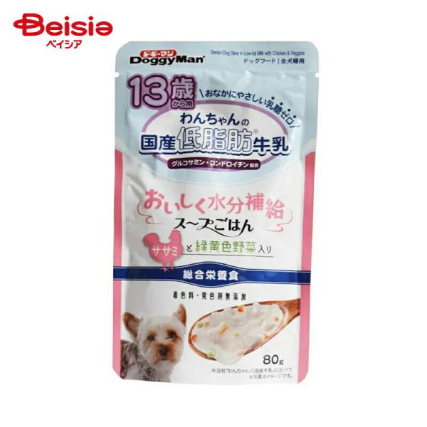 スープごはん ドギーマンハヤシ わんちゃんの国産低脂肪牛乳スープご飯13歳から用ササミと緑黄色野菜入...