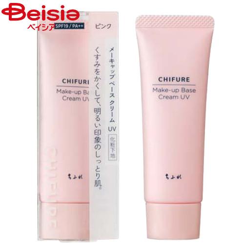 ちふれ メーキャップベースクリームUVN1 CHIFURE 30g | 化粧下地 ベースメイク UV...