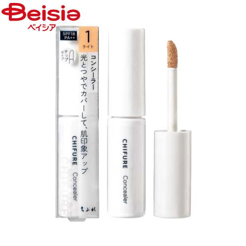 ちふれ コンシーラー1 CHIFURE | コンシーラー 部分カバー ニキビ跡 シミ クマ 毛穴 カ...