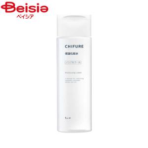 企画品)リフトモイスト トライアルセット SP II tb ( 1セット