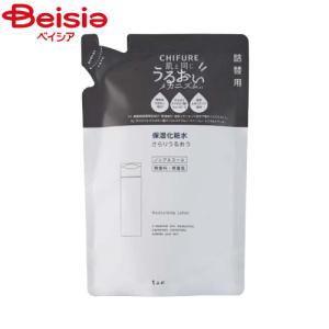 化粧品 Shiseido Vital Perfection Intensive WrinkleSpot Treatment