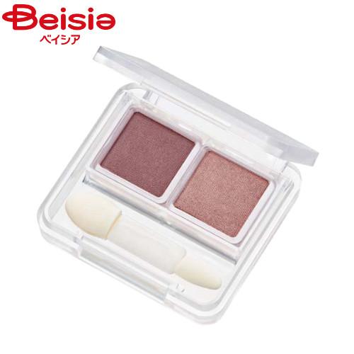 ちふれ ツインカラーアイシャドウ 75 CHIFURE | ちふれ アイシャドウ ツインカラー 75...