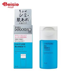 ちふれ 美白美容液 TA ( 30mL )/ : 爽快ドラッグ - 通販 - Yahoo