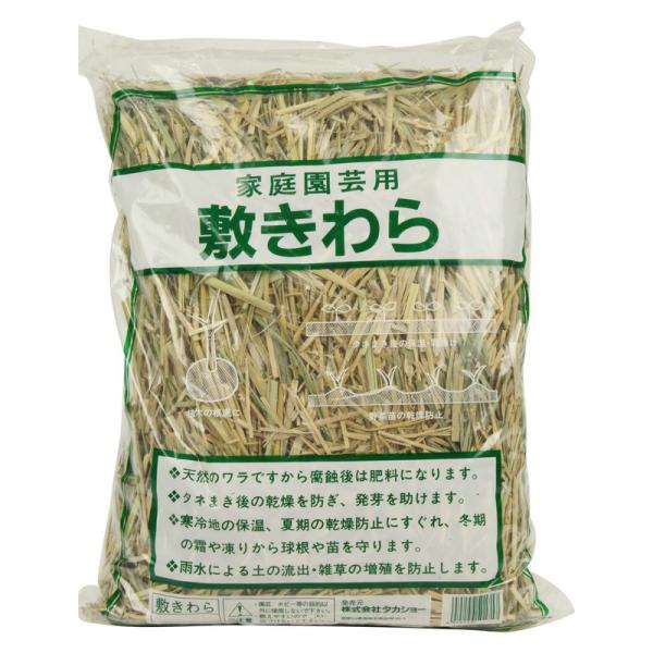 タカショー 敷きわら ヘッダーなし 24L 園芸用品 園芸農業資材 結束資材 他