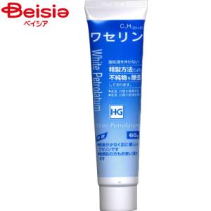 大容量】 ワセリン HGチューブ(100g) : SCB - 通販 - Yahoo!ショッピング