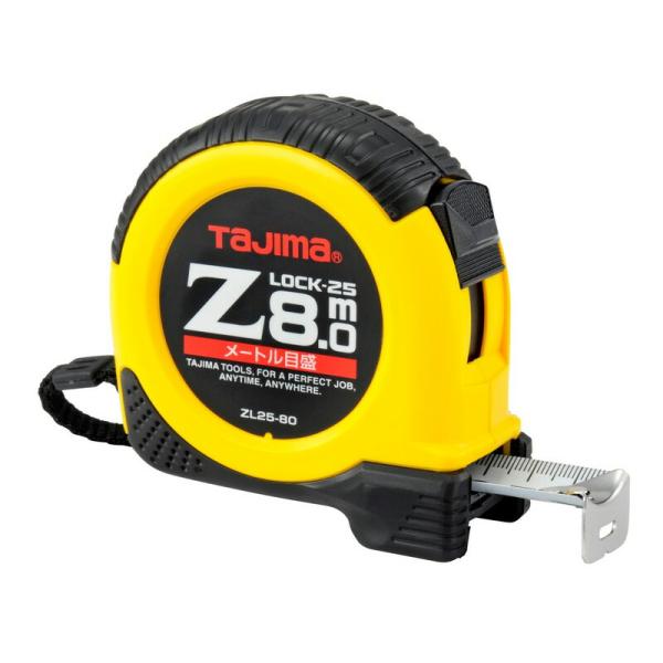 タジマ Zロック25 8．0M ZL25−80CB 大工道具 測定具 タジマコンベ