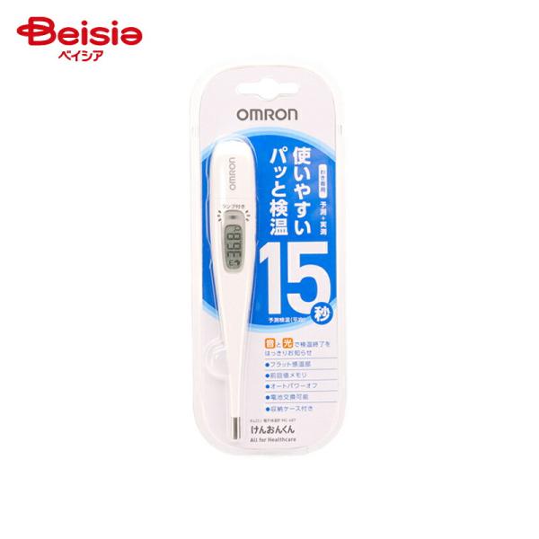 オムロン 電子体温計けんおんくんMC-687(1個）
