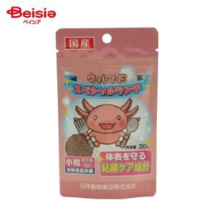 ニチドウ ウーパーフード スペシャルランチ 小粒...の商品画像