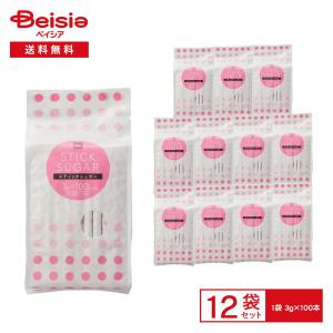 風と光 有機スティックシュガー 業務用 3g×200本×8 : ブングショップ