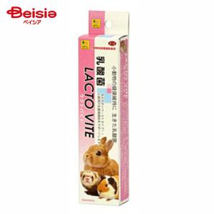 三晃商会 616 ラクトバイト 50g ペット | 小動物 サプリメント 乳酸菌 おやつ 栄養補給 フェレット ハムスター うさぎ 健康維持 整腸作用 ペレット フード