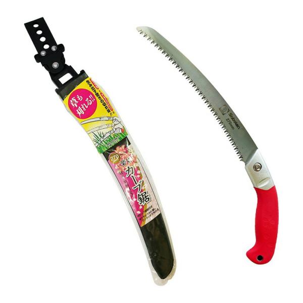 サボテン 楽切カーブ鋸   270mm NO．2470 園芸道具 園芸鋸 万能