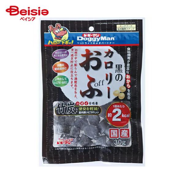 ドギーマン 黒のカロリーおふ30g ×6個