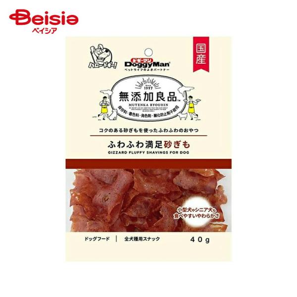 ドギーマンハヤシ 無添加良品フワフワ満足砂ぎも40g ×6個