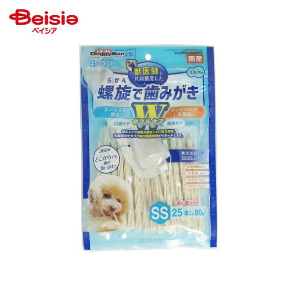 ドギーマン ホワイデント 螺旋で歯みがき Wケア SS 25本(約80g) ペット