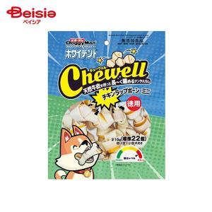 ゴン太のカミング チューイングボーン ( 20本入 )/ ゴン太 : 爽快