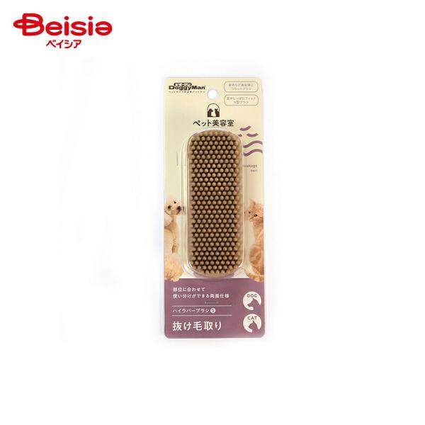 ドギーマン ペット美容室 ハイラバーブラシ S ペット