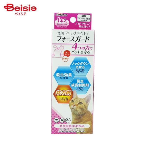 ドギーマンハヤシ用品営業部 キャティーマン 専門店用 薬用ペッツテクト＋フォースガード 猫 1本 ペ...