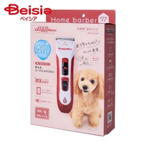 ドギーマンハヤシ ホームバーバー洗えるコードレスバリカン | 犬 バリカン 洗える コードレス ペット バリカン 犬用 猫用