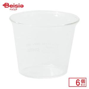 フタ付 プリンカップ 6個組 蓋付き デザートカップ プリン瓶 容器 瓶