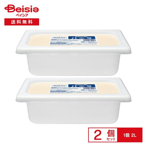 [アイス] ハーゲンダッツ 業務用 バニラ 2000ml×2個 |  アイスクリーム マダガスカル産...