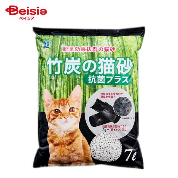 ボンビアルコン 竹炭の猫砂 抗菌プラス 7L