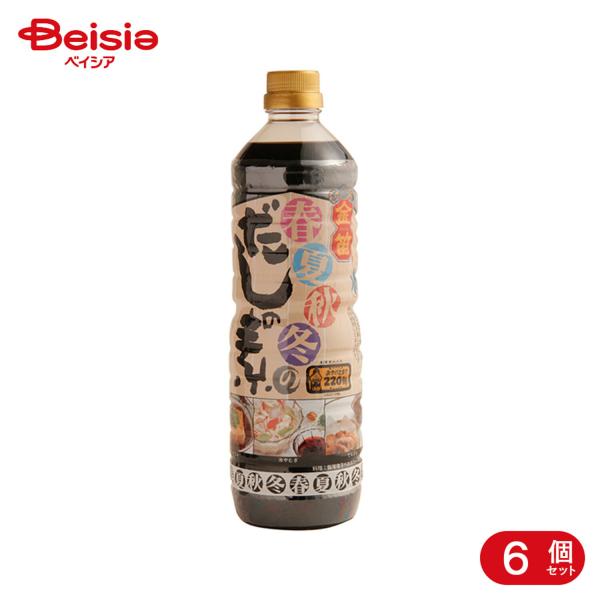 笛木醤油 金笛 春夏秋冬だしの素 1.0L 6個