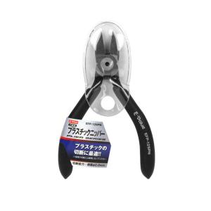 E-Value プラスチックニッパー EFP-...の詳細画像1