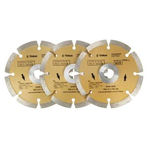 防水道具 切断・研磨工具 ダイヤモンドカッター GSカッター OK83505 1