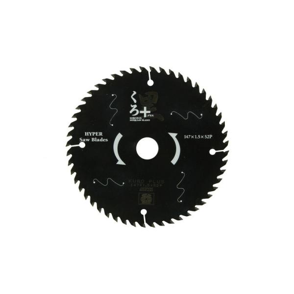 SK11 くろプラス（木工チップソー） 147X52P 先端工具 丸鋸アクセサリ 木工チップソー １...